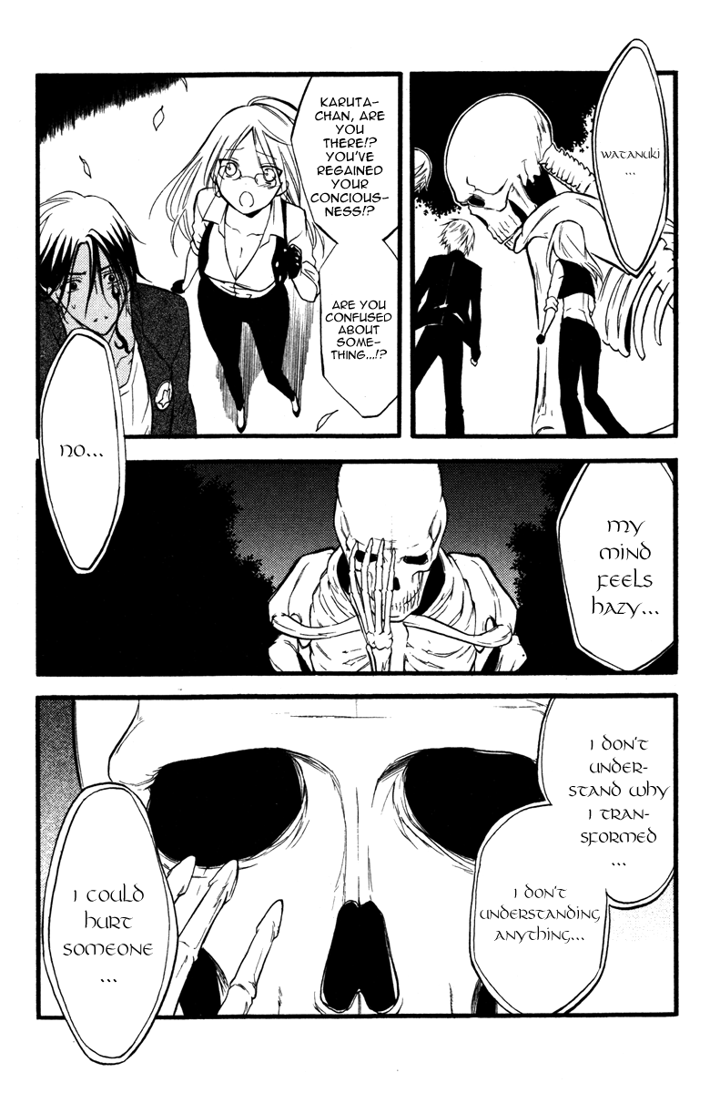 Read Inu x Boku SS EN Manga Online