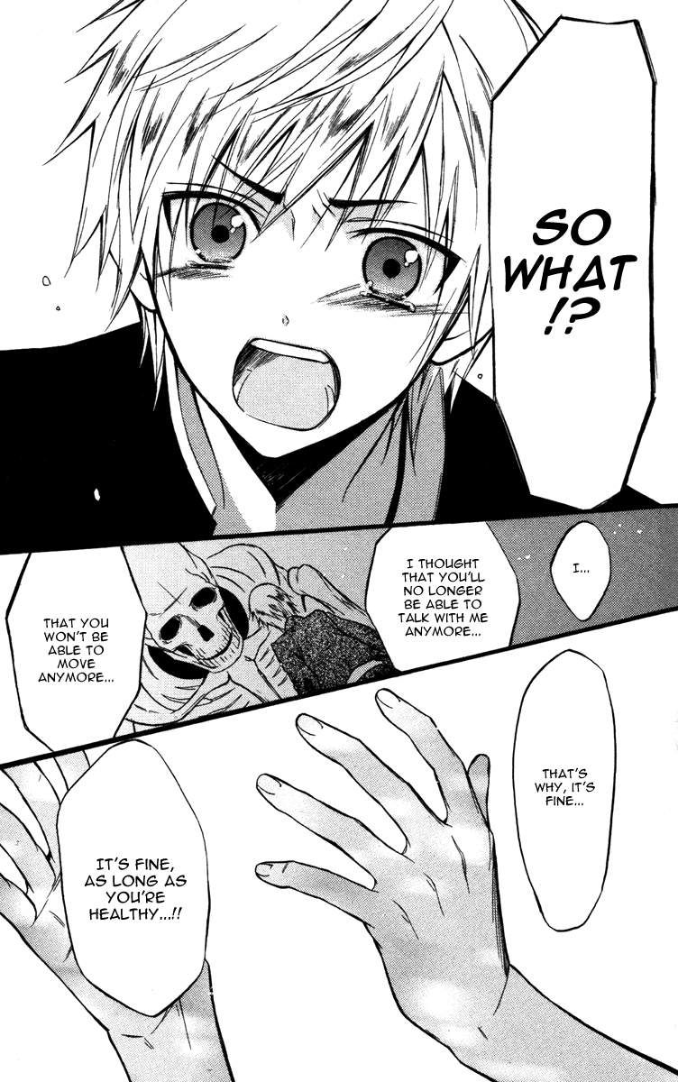 Read Inu x Boku SS EN Manga Online