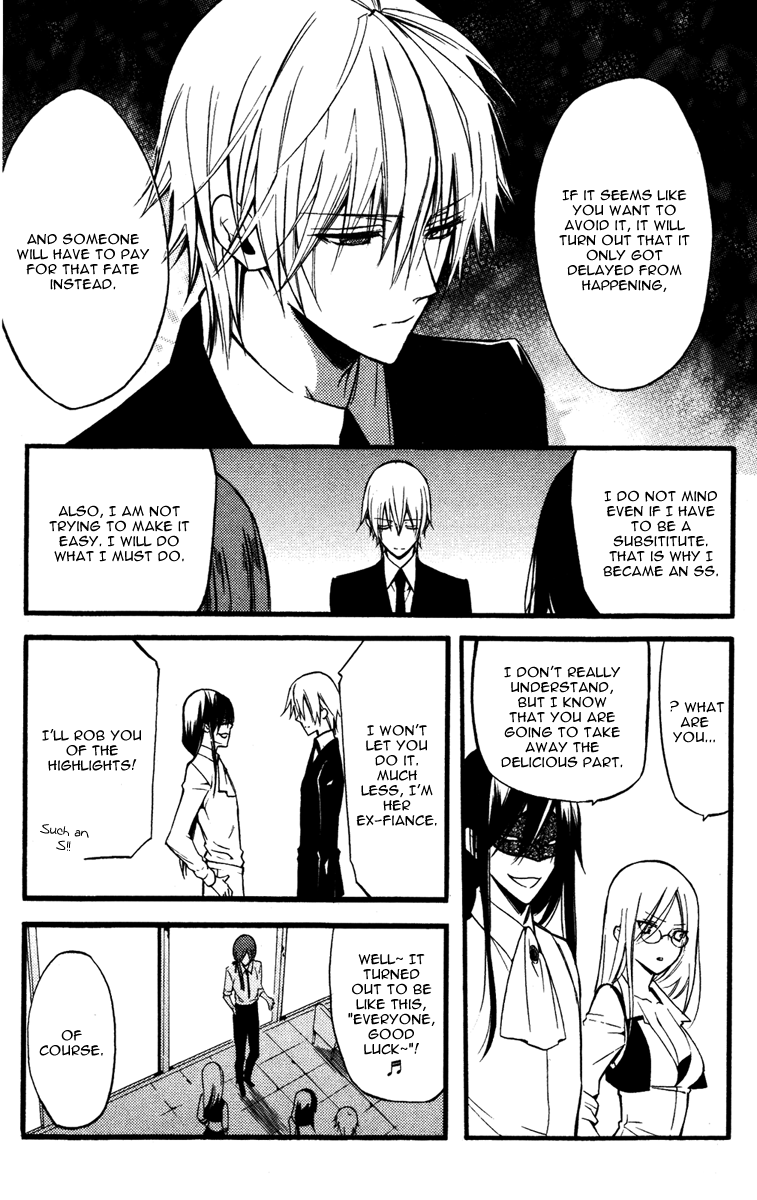 Read Inu x Boku SS EN Manga Online