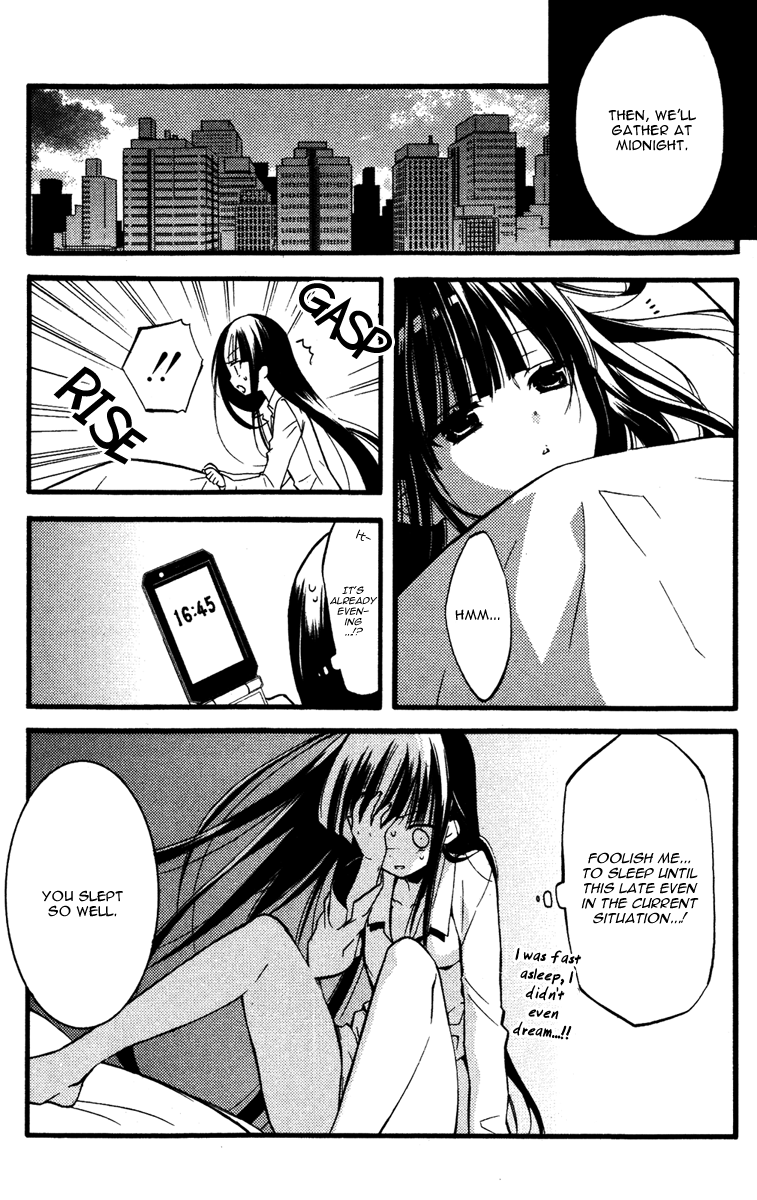 Read Inu x Boku SS EN Manga Online