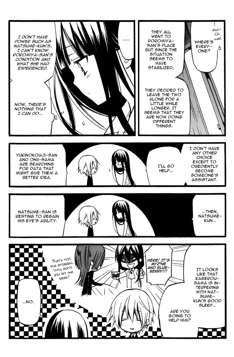 Read Inu x Boku SS EN Manga Online