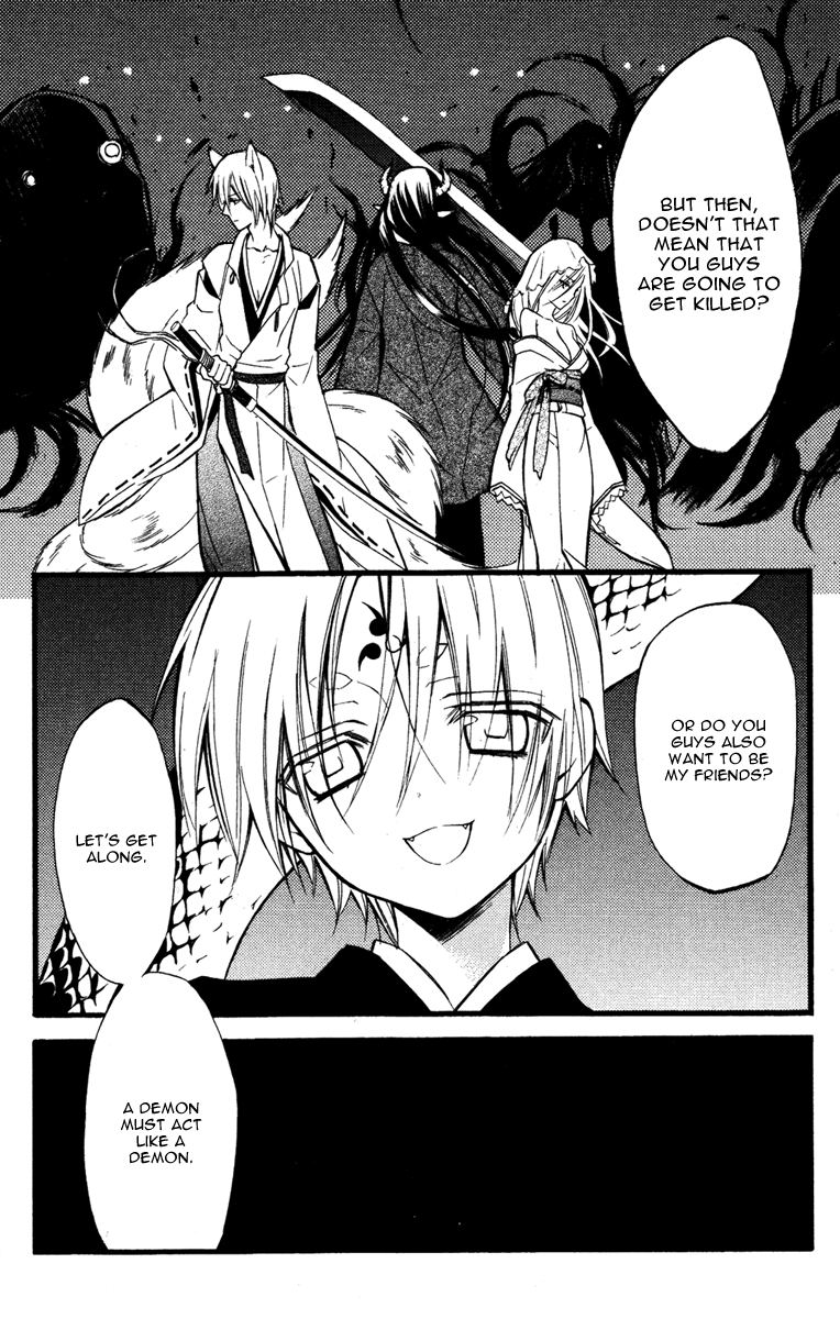 Read Inu x Boku SS EN Manga Online