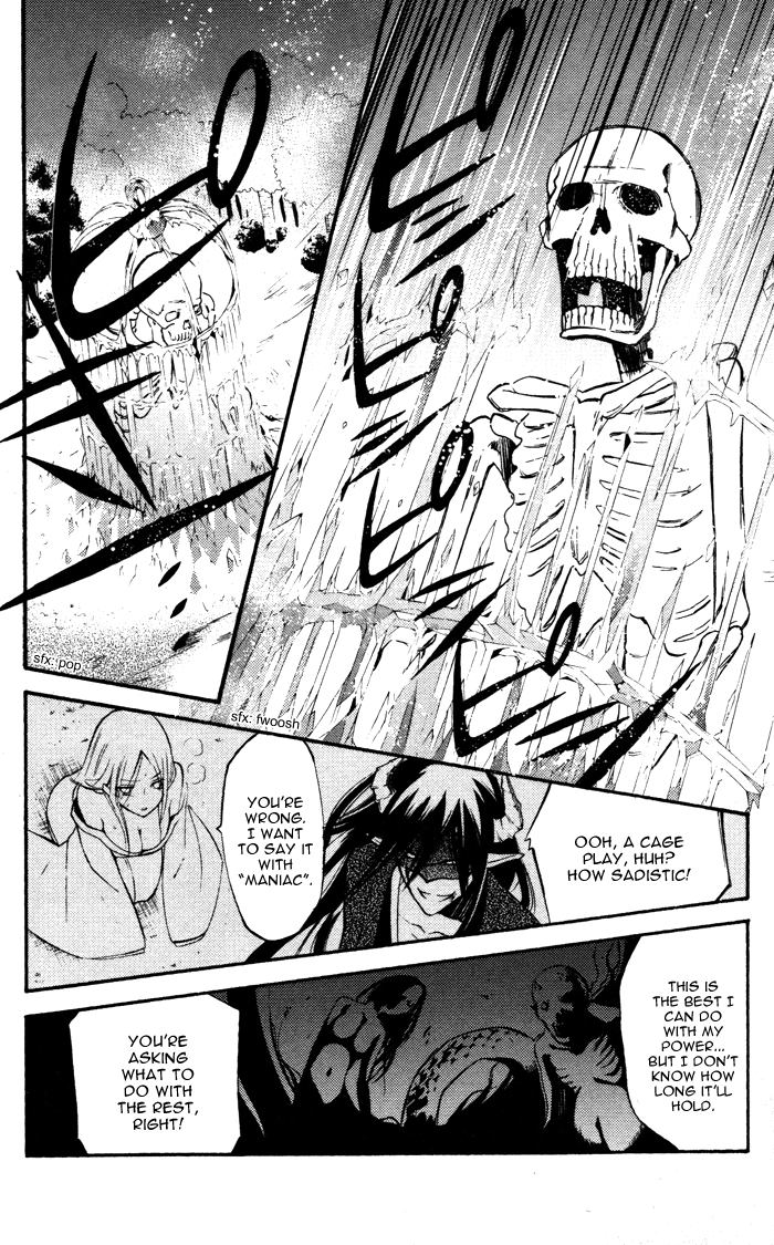 Read Inu x Boku SS EN Manga Online