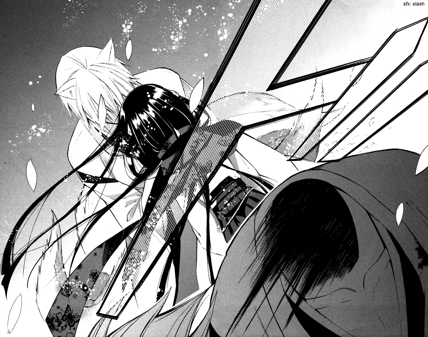 Read Inu x Boku SS EN Manga Online