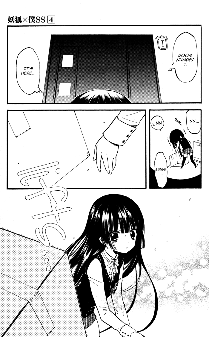 Read Inu x Boku SS EN Manga Online