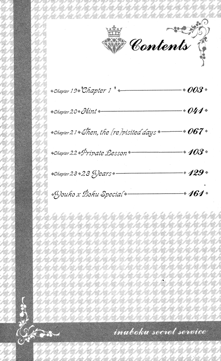 Read Inu x Boku SS EN Manga Online