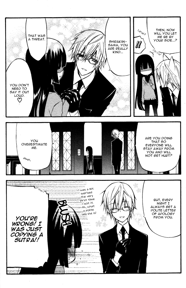 Read Inu x Boku SS EN Manga Online