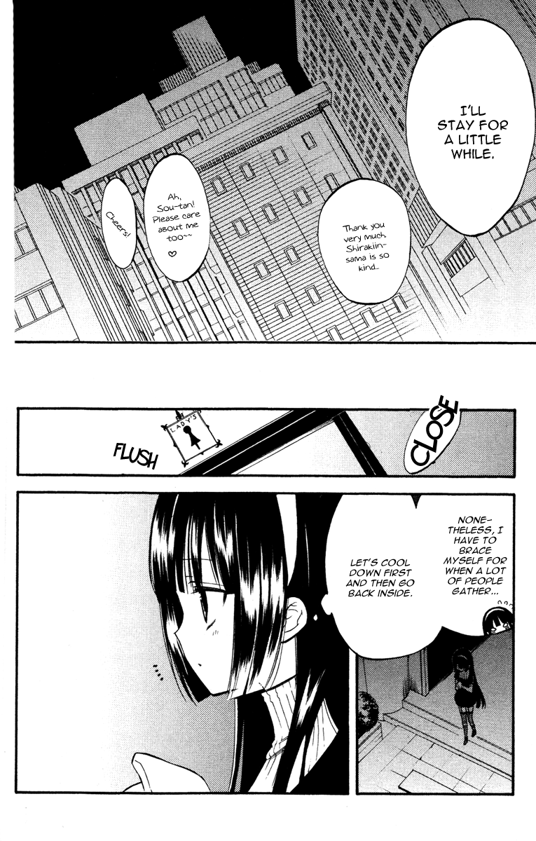 Read Inu x Boku SS EN Manga Online