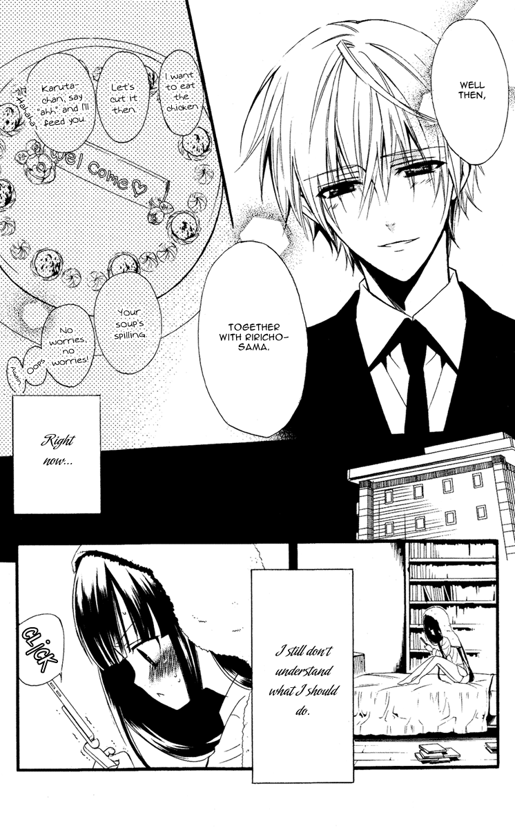 Read Inu x Boku SS EN Manga Online