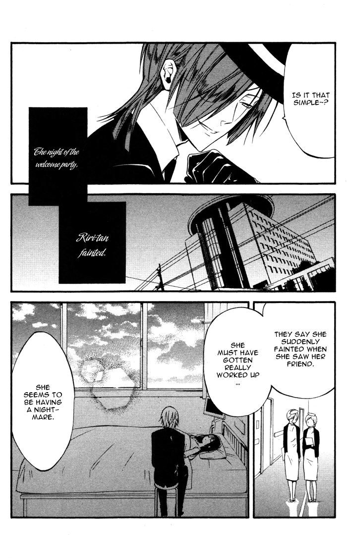 Read Inu x Boku SS EN Manga Online