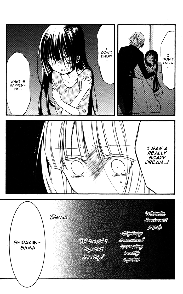 Read Inu x Boku SS EN Manga Online