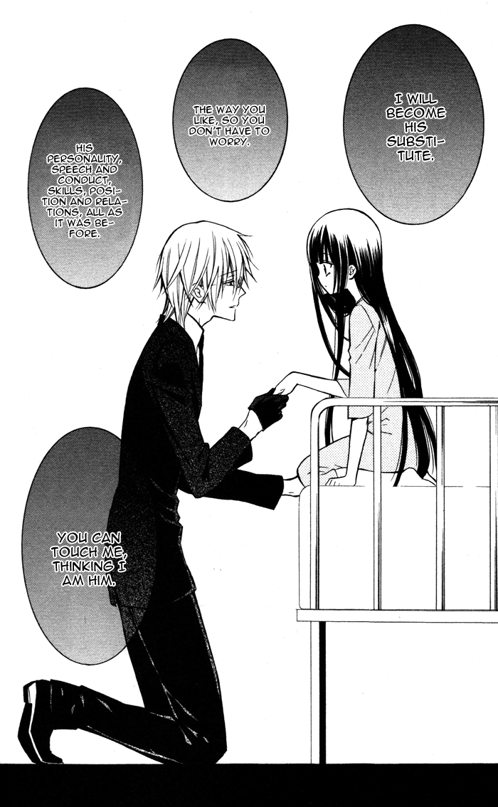 Read Inu x Boku SS EN Manga Online