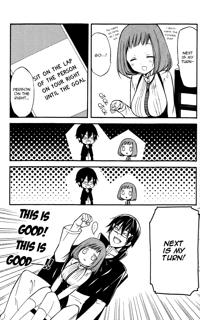 Read Inu x Boku SS EN Manga Online