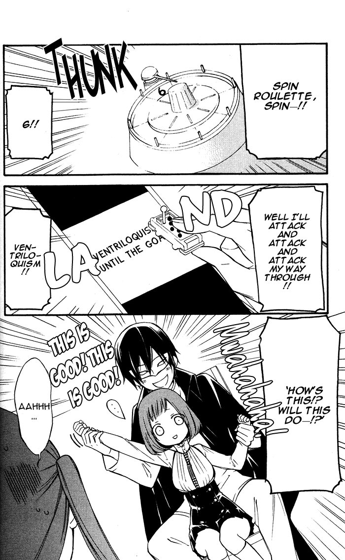 Read Inu x Boku SS EN Manga Online