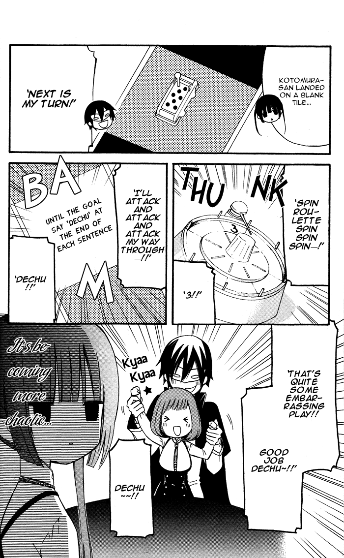 Read Inu x Boku SS EN Manga Online