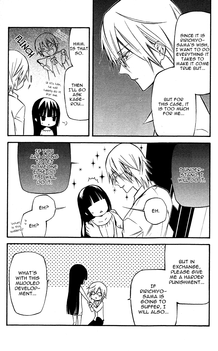 Read Inu x Boku SS EN Manga Online