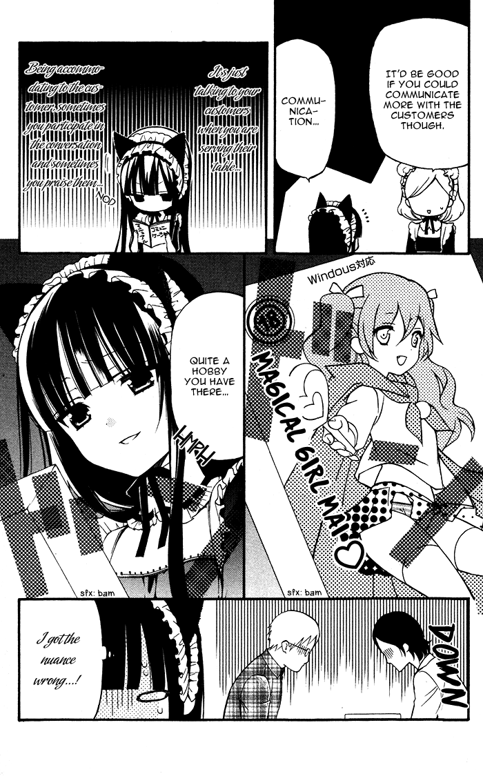 Read Inu x Boku SS EN Manga Online