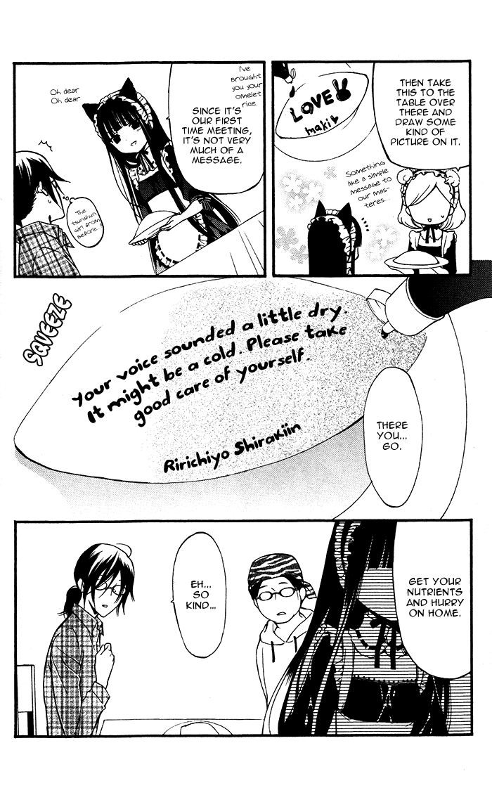 Read Inu x Boku SS EN Manga Online