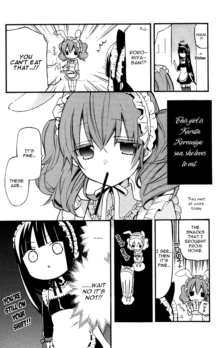 Read Inu x Boku SS EN Manga Online