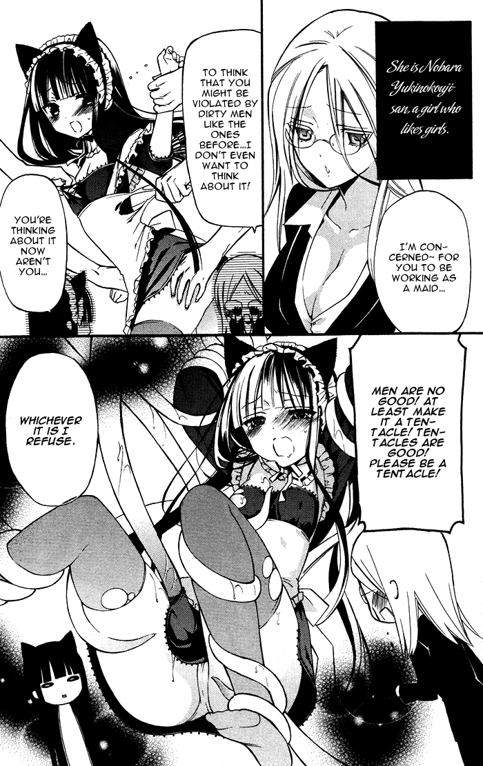 Read Inu x Boku SS EN Manga Online