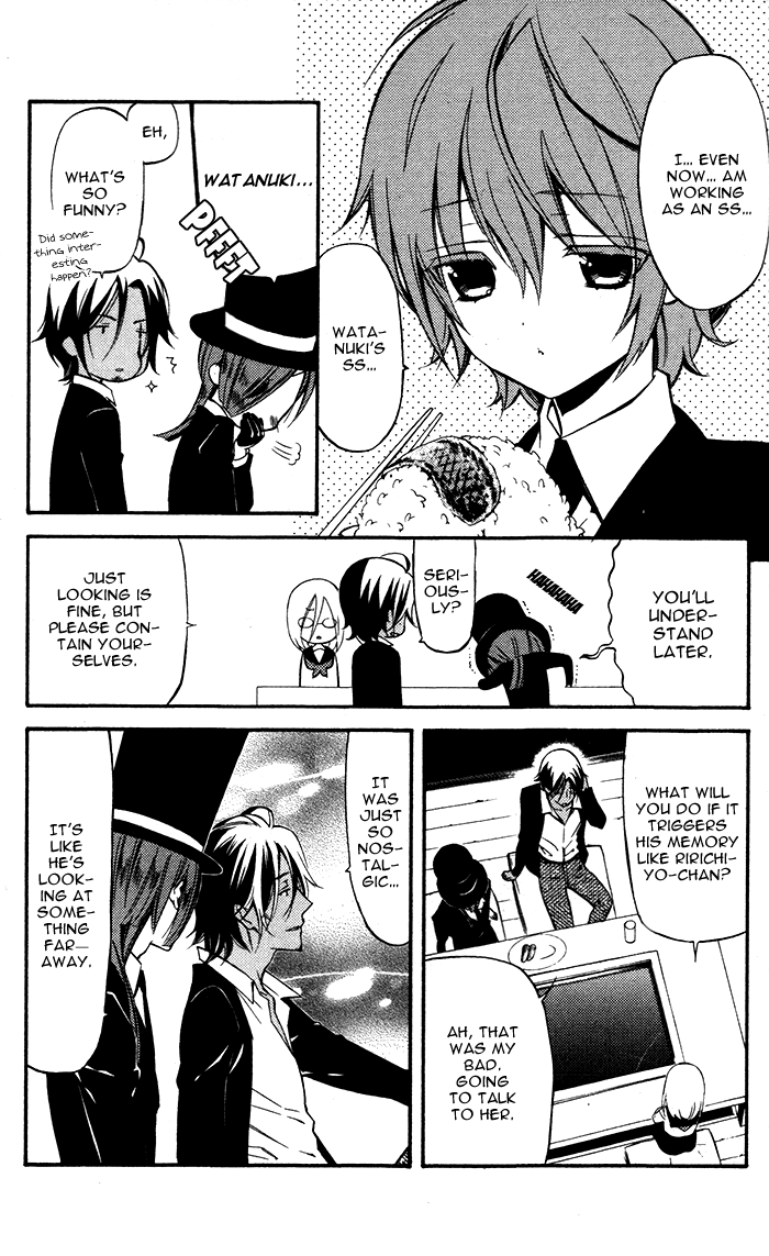 Read Inu x Boku SS EN Manga Online