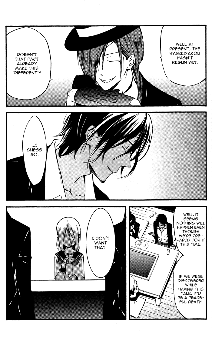 Read Inu x Boku SS EN Manga Online