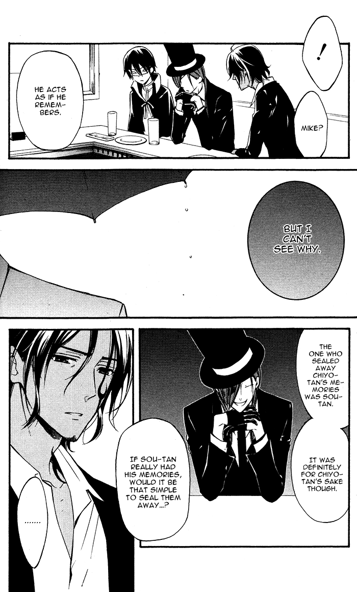 Read Inu x Boku SS EN Manga Online