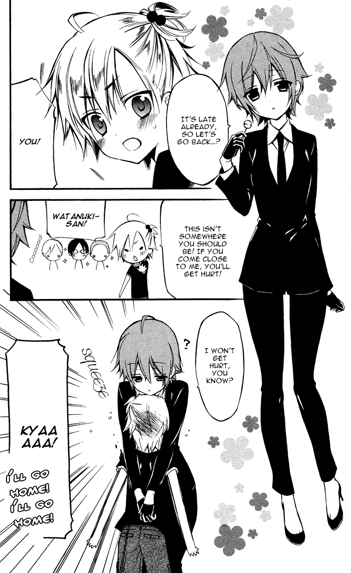 Read Inu x Boku SS EN Manga Online