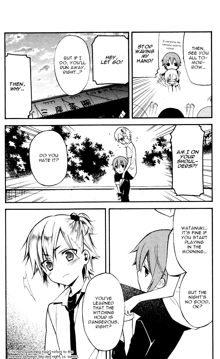 Read Inu x Boku SS EN Manga Online