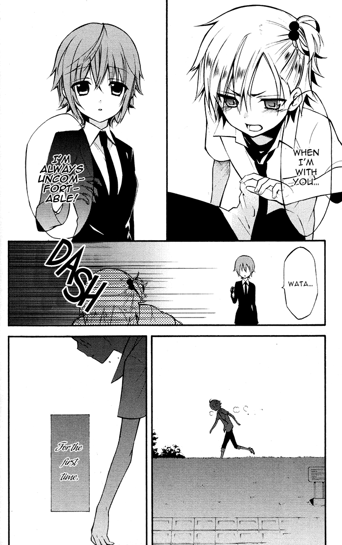 Read Inu x Boku SS EN Manga Online