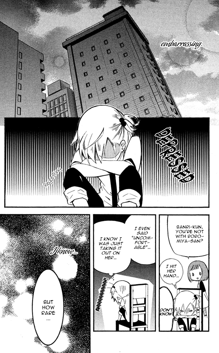 Read Inu x Boku SS EN Manga Online