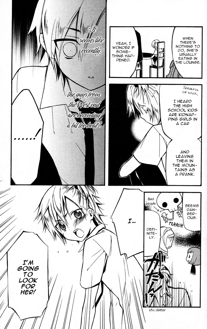 Read Inu x Boku SS EN Manga Online