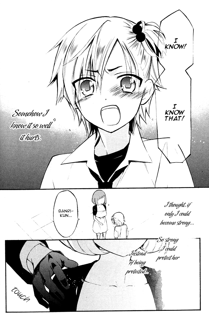 Read Inu x Boku SS EN Manga Online