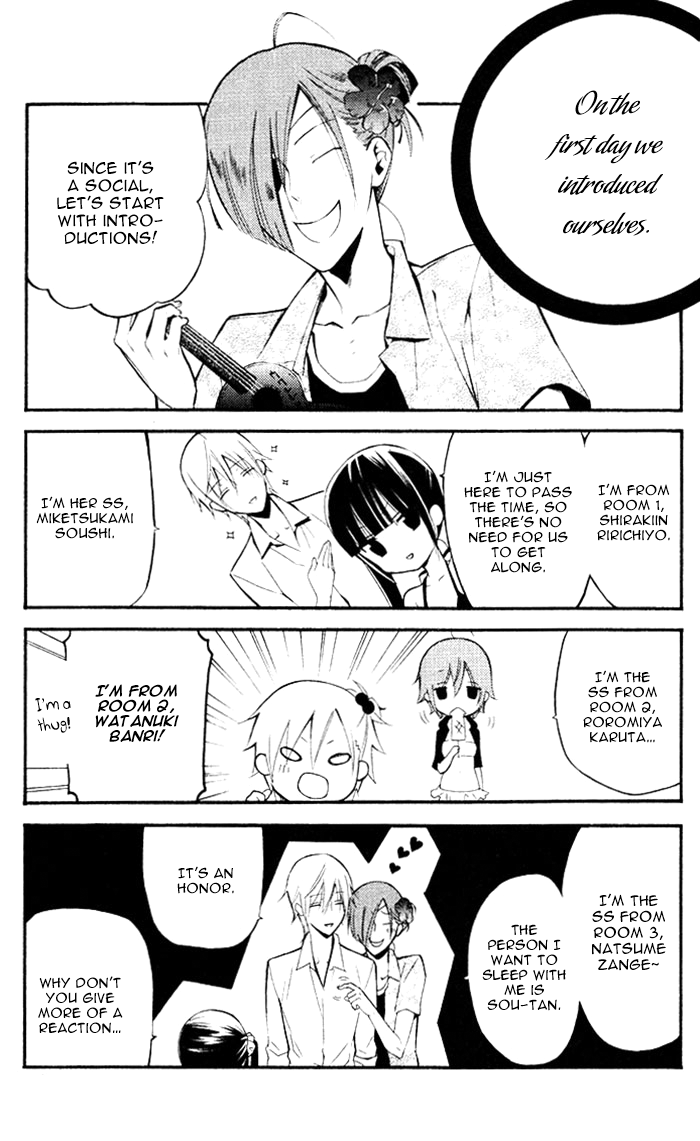 Read Inu x Boku SS EN Manga Online