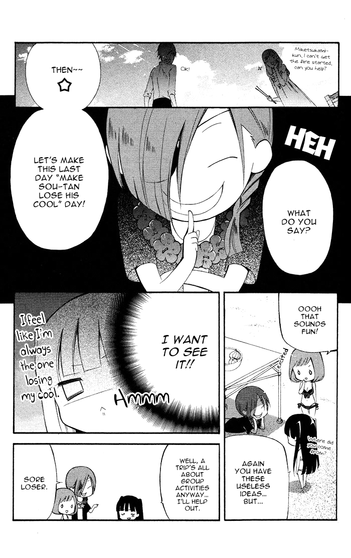 Read Inu x Boku SS EN Manga Online