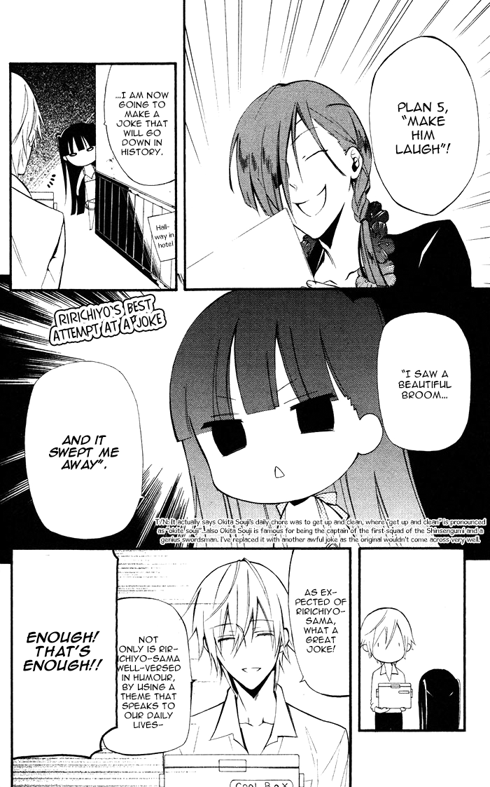 Read Inu x Boku SS EN Manga Online