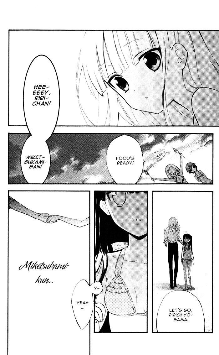 Read Inu x Boku SS EN Manga Online