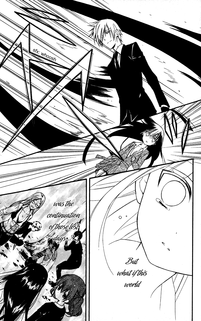 Read Inu x Boku SS EN Manga Online