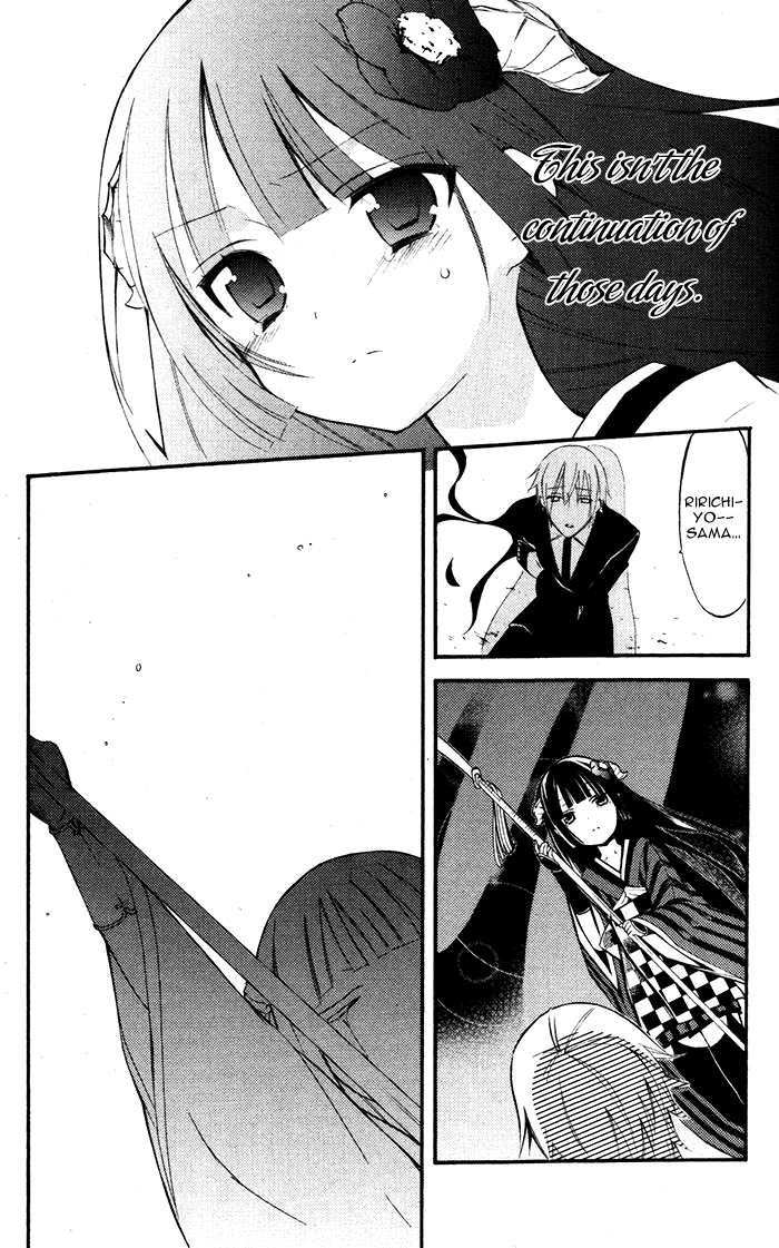 Read Inu x Boku SS EN Manga Online