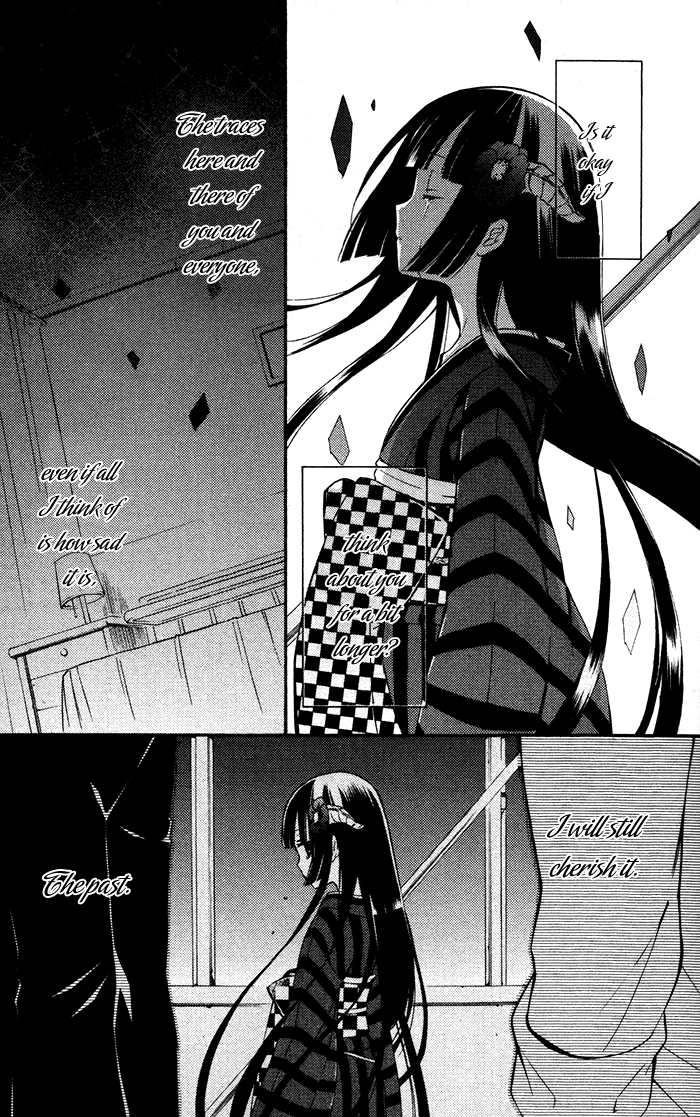 Read Inu x Boku SS EN Manga Online