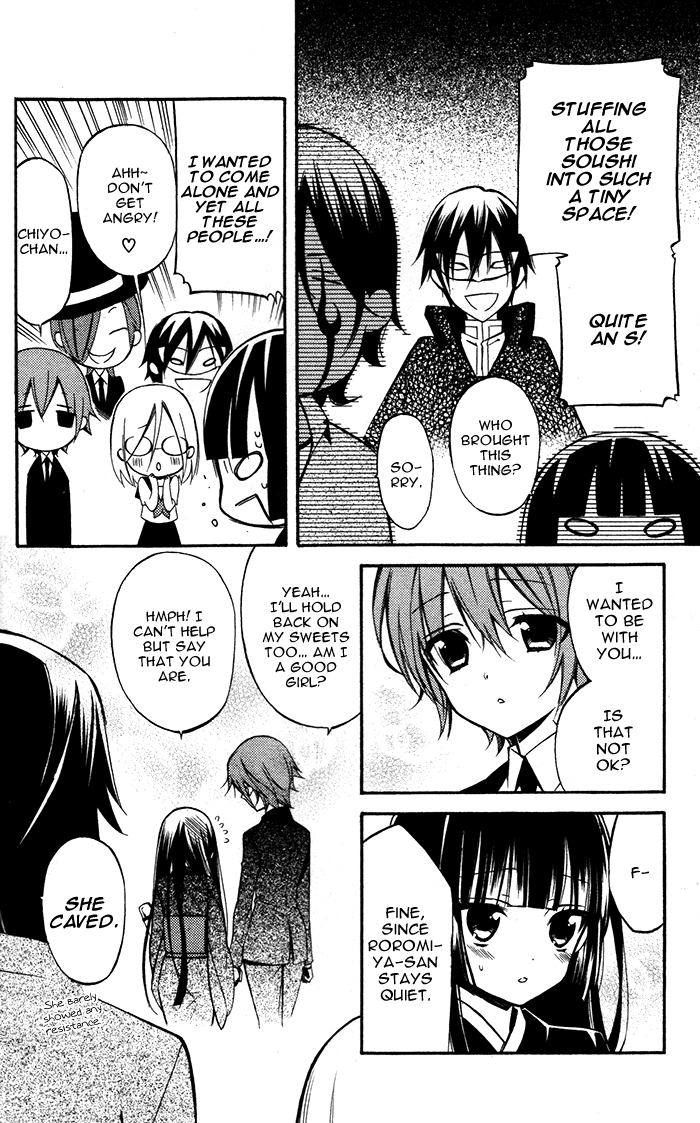 Read Inu x Boku SS EN Manga Online