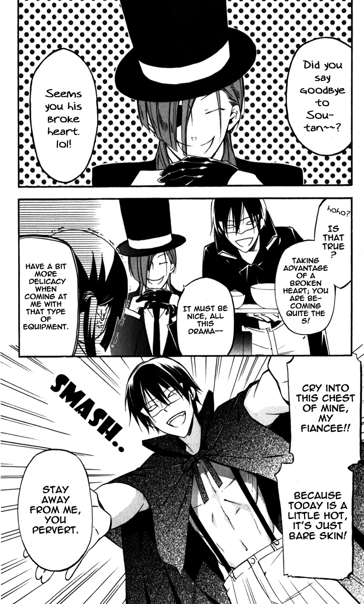 Read Inu x Boku SS EN Manga Online