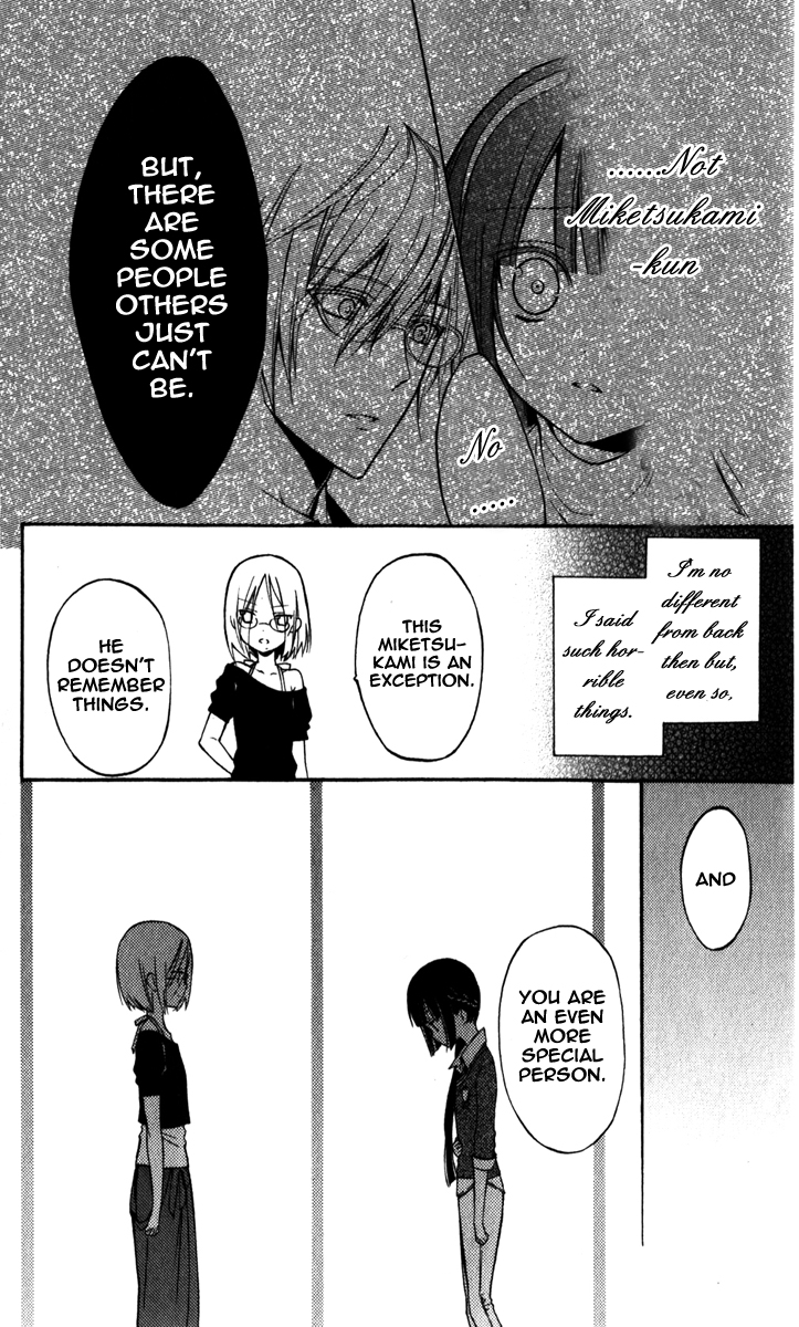 Read Inu x Boku SS EN Manga Online