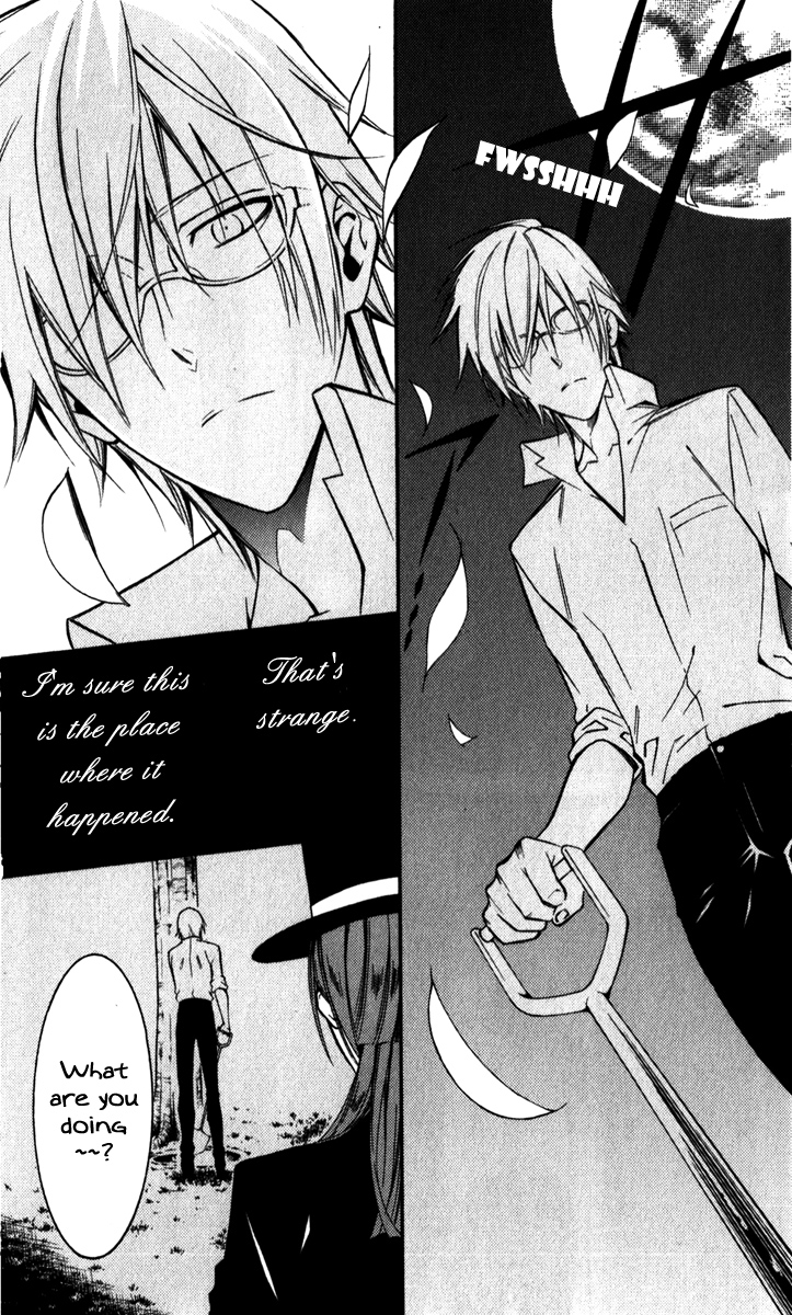 Read Inu x Boku SS EN Manga Online