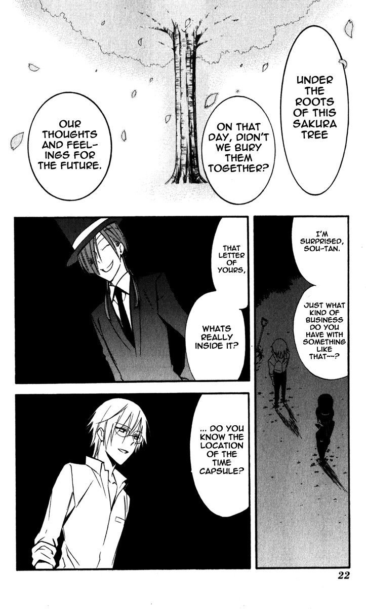 Read Inu x Boku SS EN Manga Online