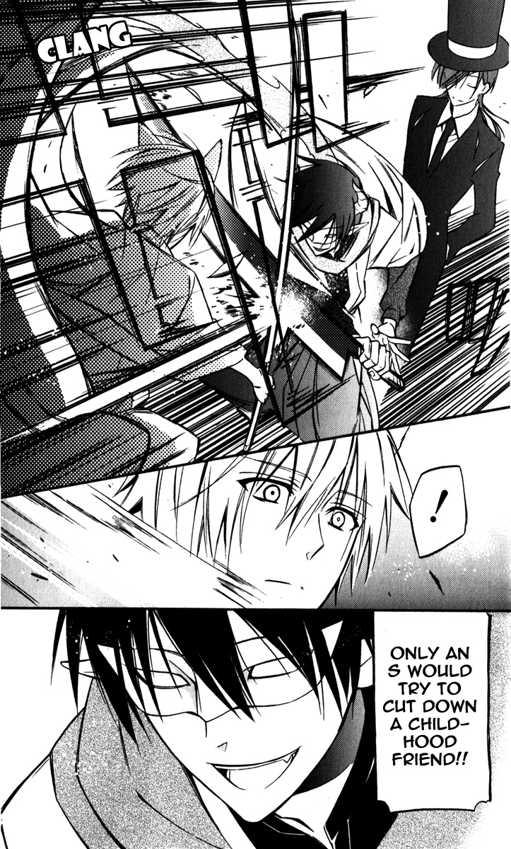 Read Inu x Boku SS EN Manga Online