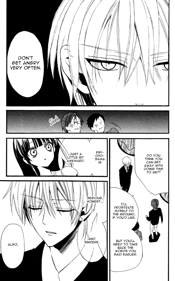 Read Inu x Boku SS EN Manga Online