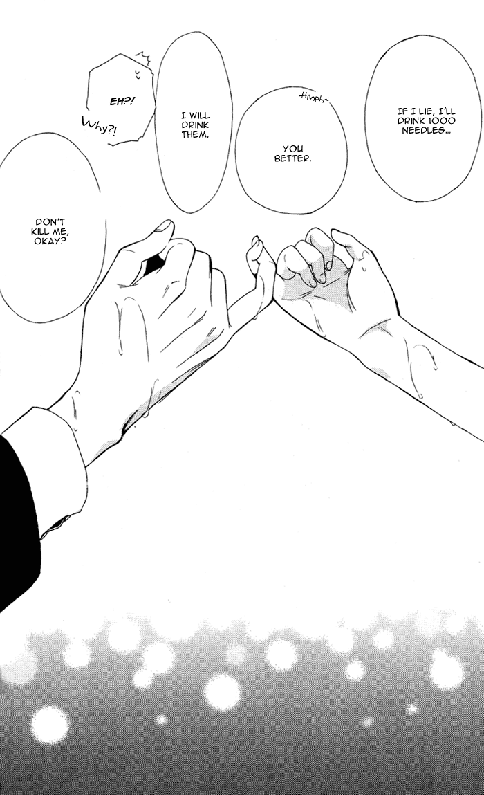 Read Inu x Boku SS EN Manga Online