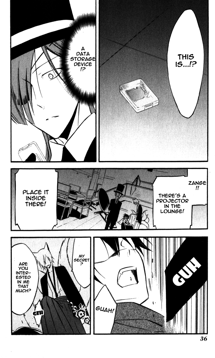 Read Inu x Boku SS EN Manga Online