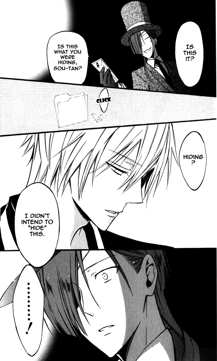 Read Inu x Boku SS EN Manga Online